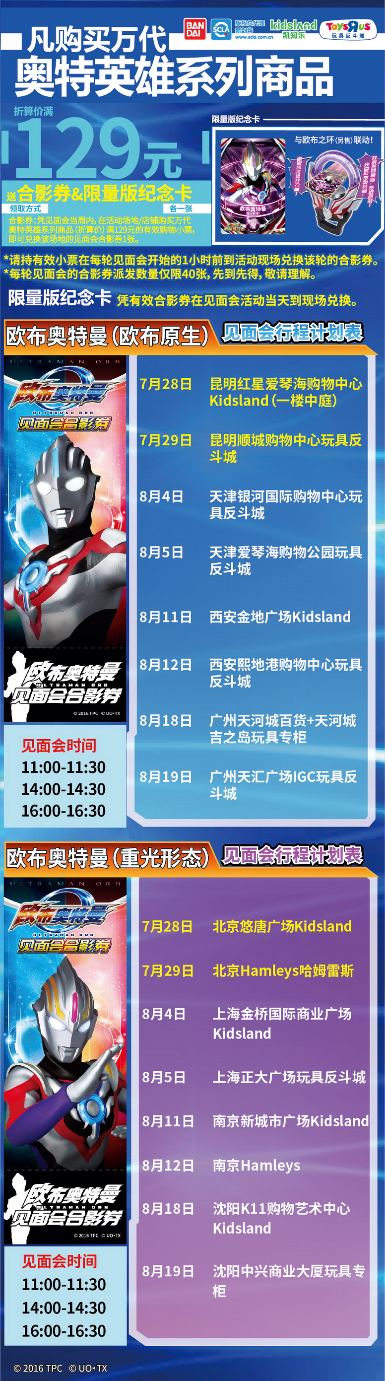 微信图片_20180727144612.jpg