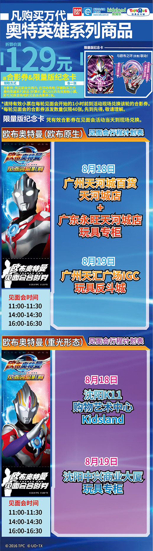 微信图片_20180817104434-1.jpg
