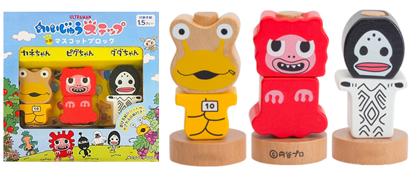 KAIJU STEP WOODY PUDDY-2.jpg