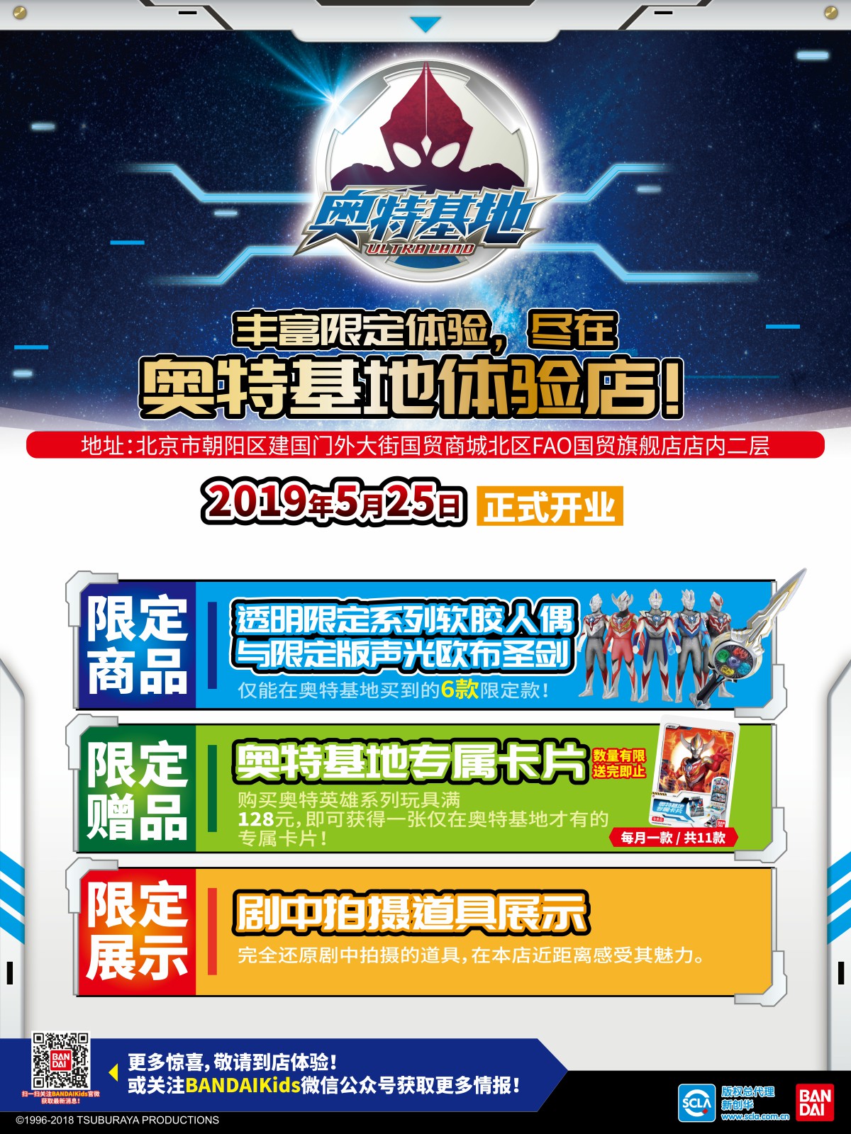 标题图.jpg