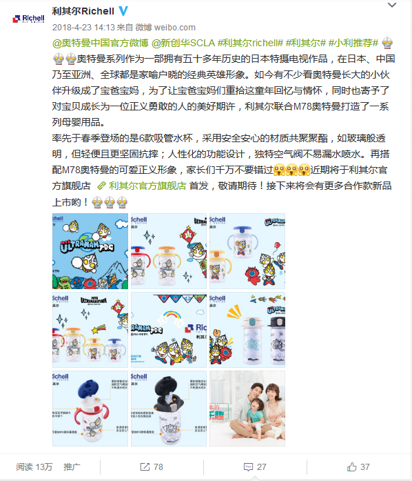 图2.png