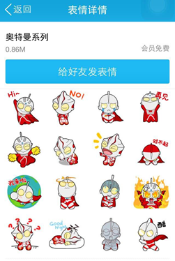 主图3.jpg