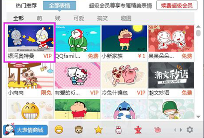 主图5.jpg