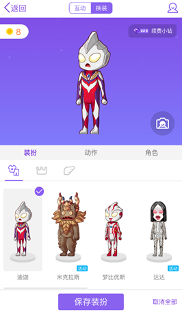 主图6.jpg