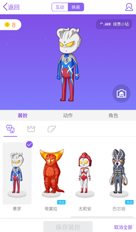 主图7.jpg