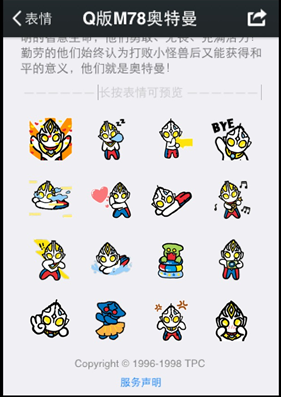 主图2.jpg
