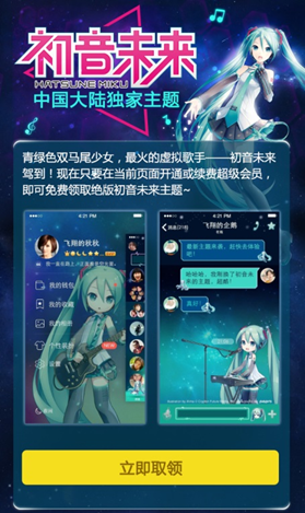 主图2.jpg