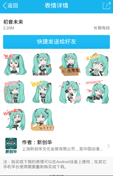 主图3.jpg