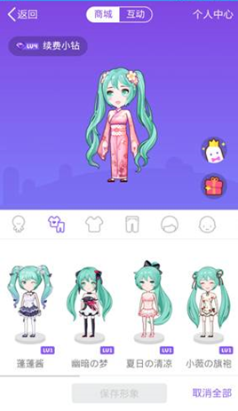 主图7.jpg