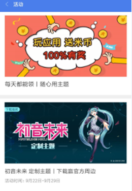 主图11.jpg