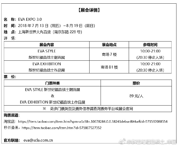 图5.jpg