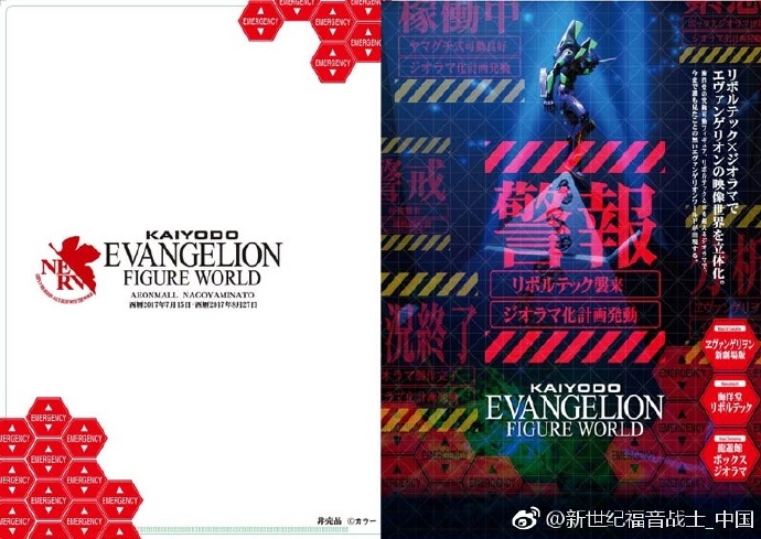 图6.jpg