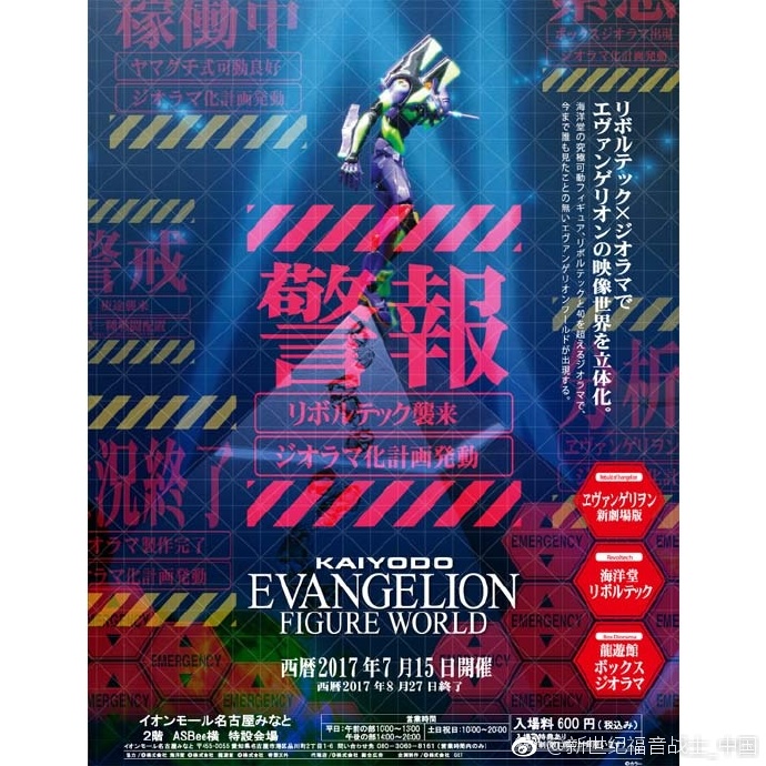图8.jpg