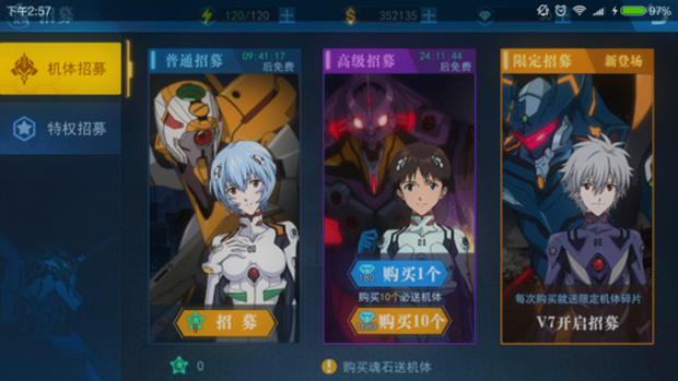 主图3.jpg