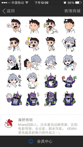 主图2.jpg