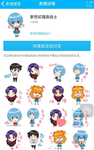 主图3.jpg