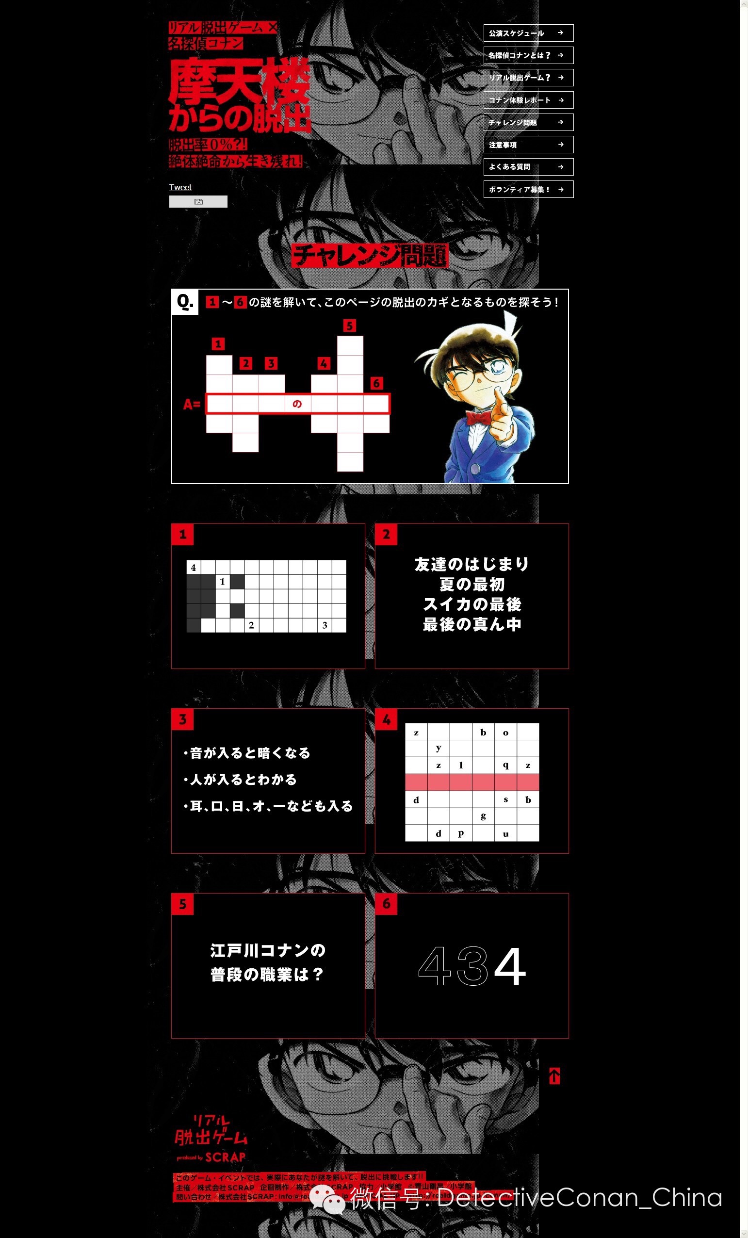 图3.png