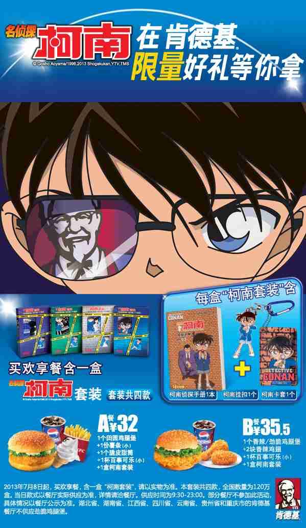 图1.png