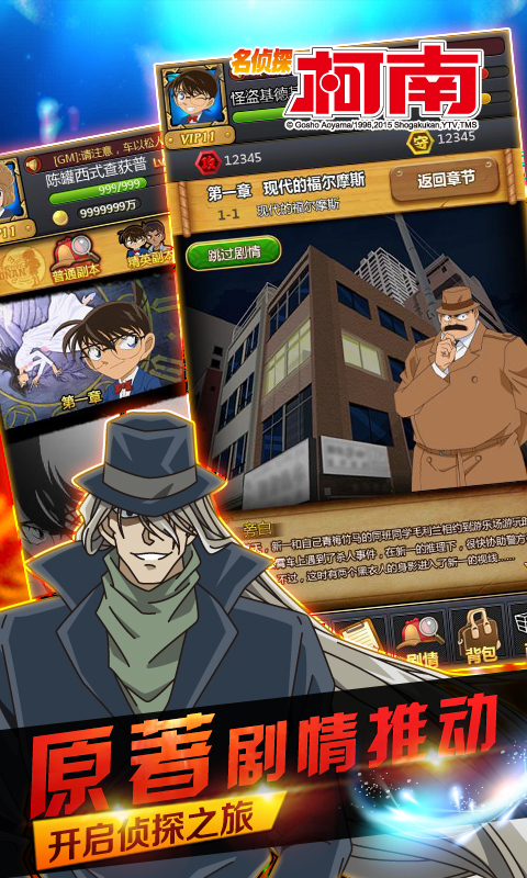 主图3.jpg