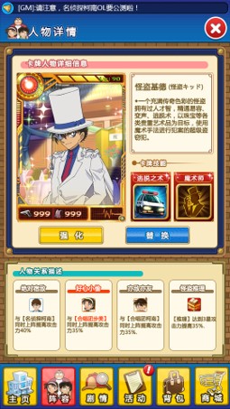 主图7.jpg
