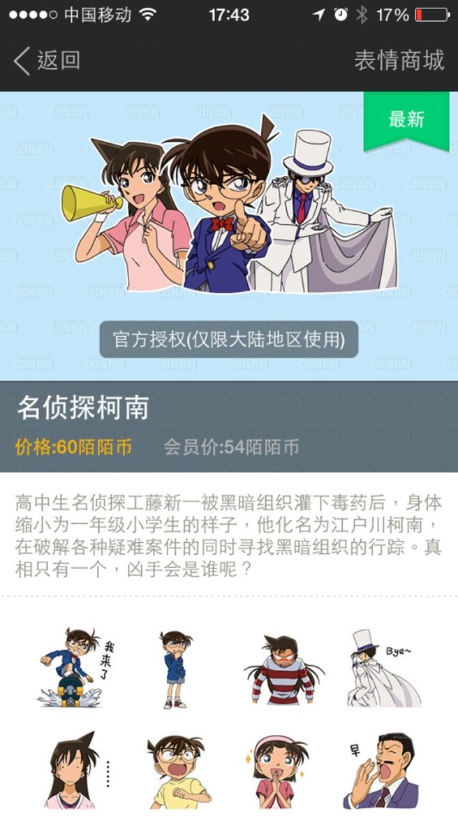 主图1.jpg