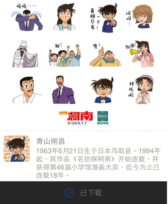 主图2.jpg