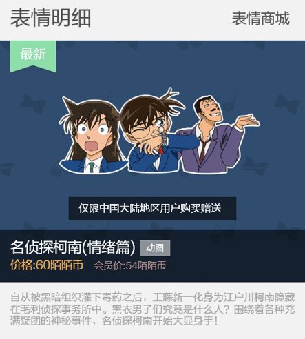 主图3.jpg