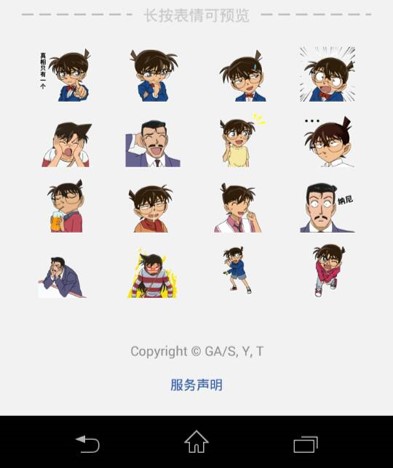 主图6.jpg