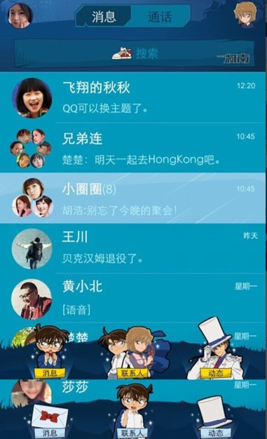 主图7.jpg