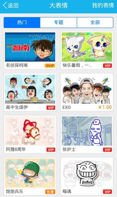 主图9.jpg