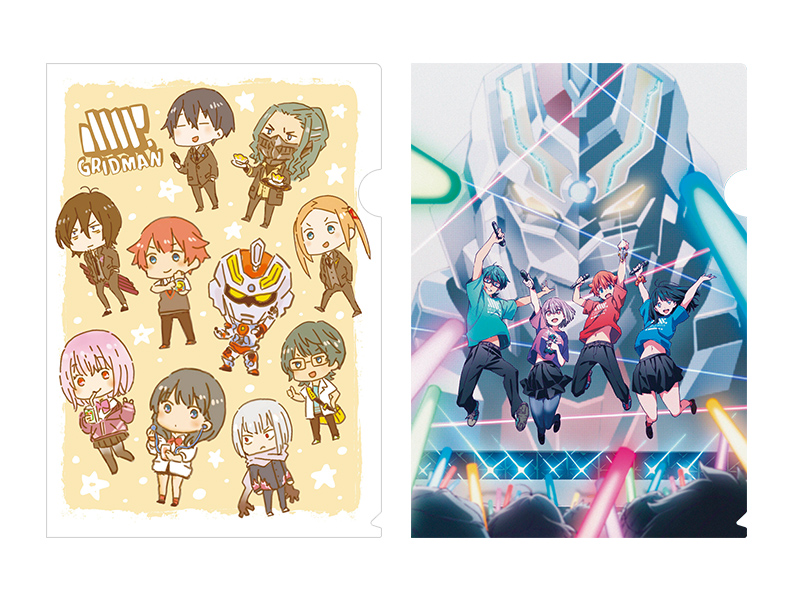 goods_clearfile.jpg
