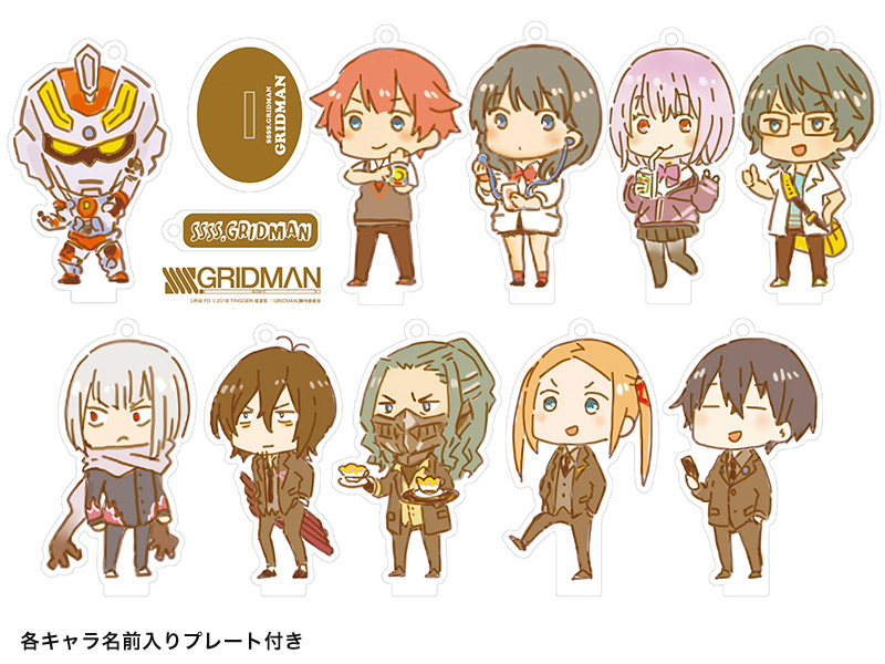 goods_keyholder.jpg