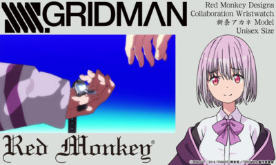 RM_banner01-400x240.jpg