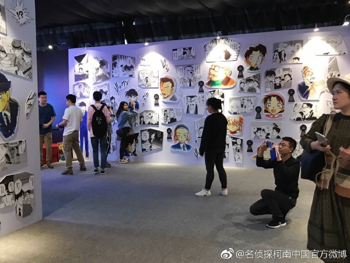 1563873433487891.jpg 20170428柯南巡回展正式登录重庆 (7).jpg