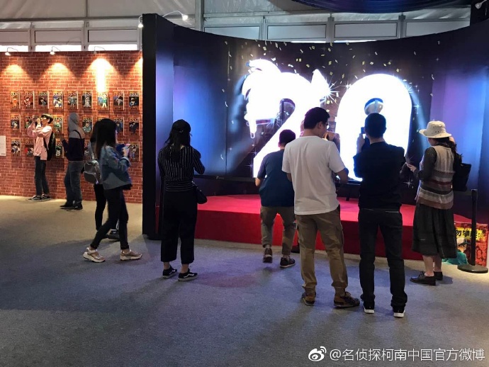 1563873439101399.jpg 20170428柯南巡回展正式登录重庆 (8).jpg
