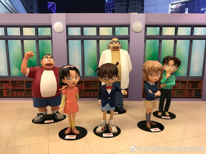 20171227柯南巡回展天津站 (5).jpg