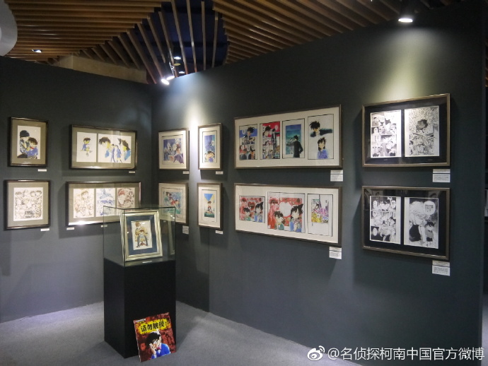 20171227柯南巡回展天津站 (8).jpg