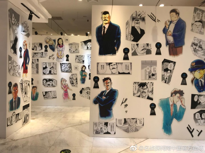 20171228柯南巡回展天津站 (1).jpg