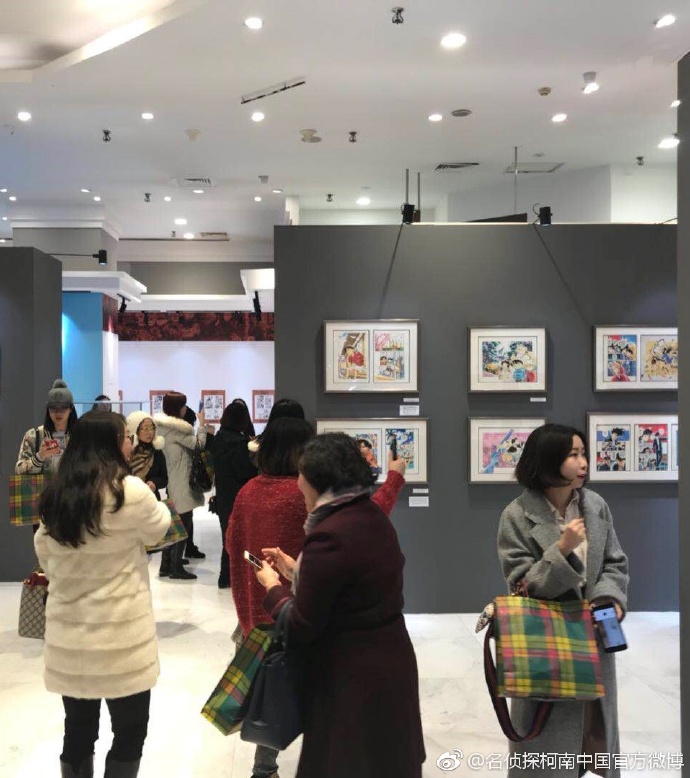 20171228柯南巡回展天津站 (2).jpg