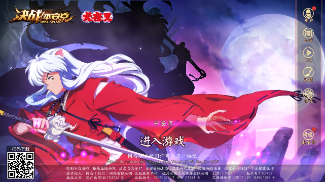 主图1.png