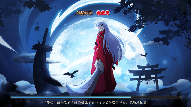 主图2.png