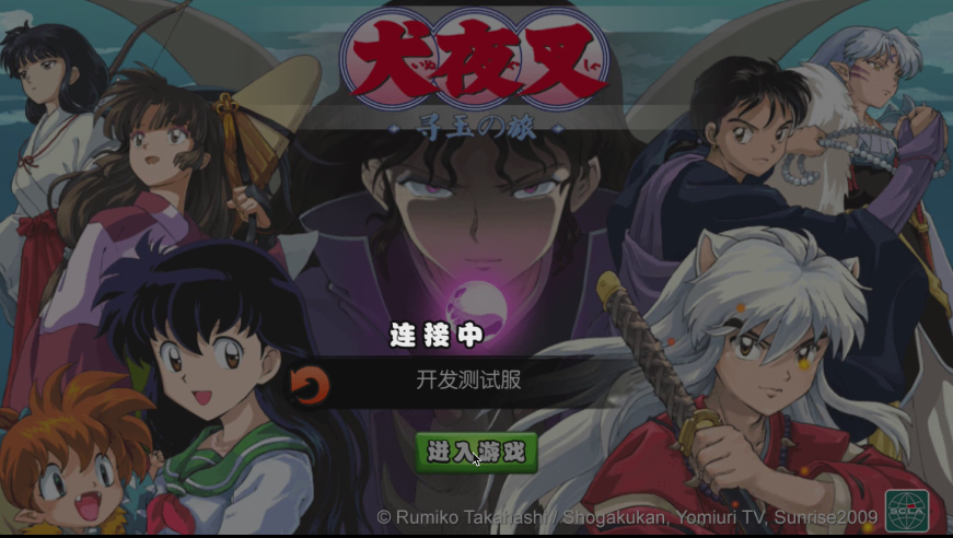 主图2.png