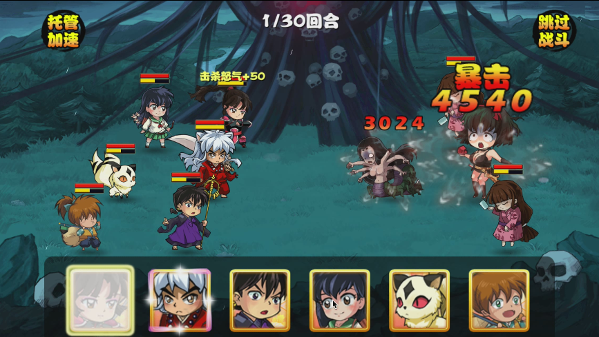 主图3.png