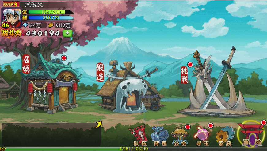 主图4.png