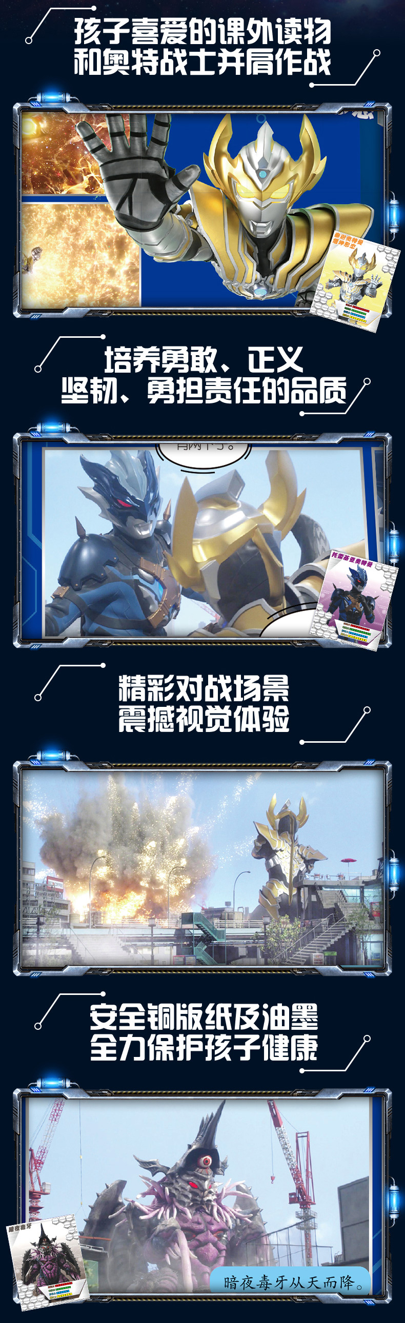广告页_05.jpg