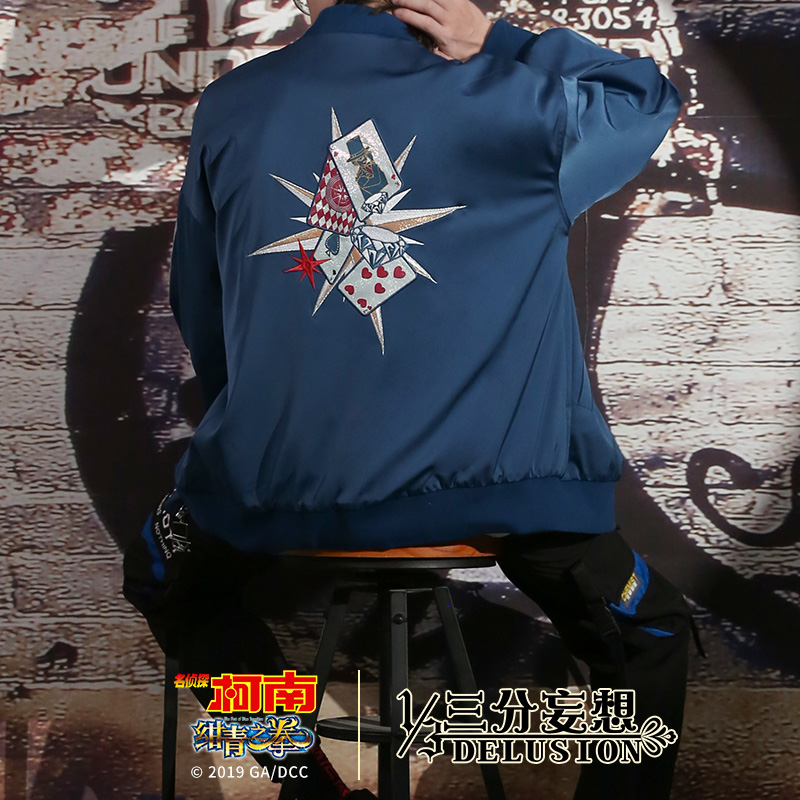 名侦探柯南绀青之拳怪盗基德棒球服首图.jpg