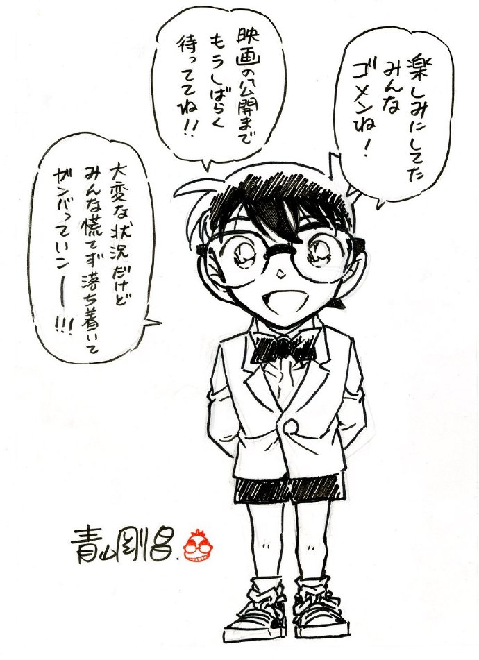 9b58de22gy1gdgp7g0iwnj20u015dtdx.jpg