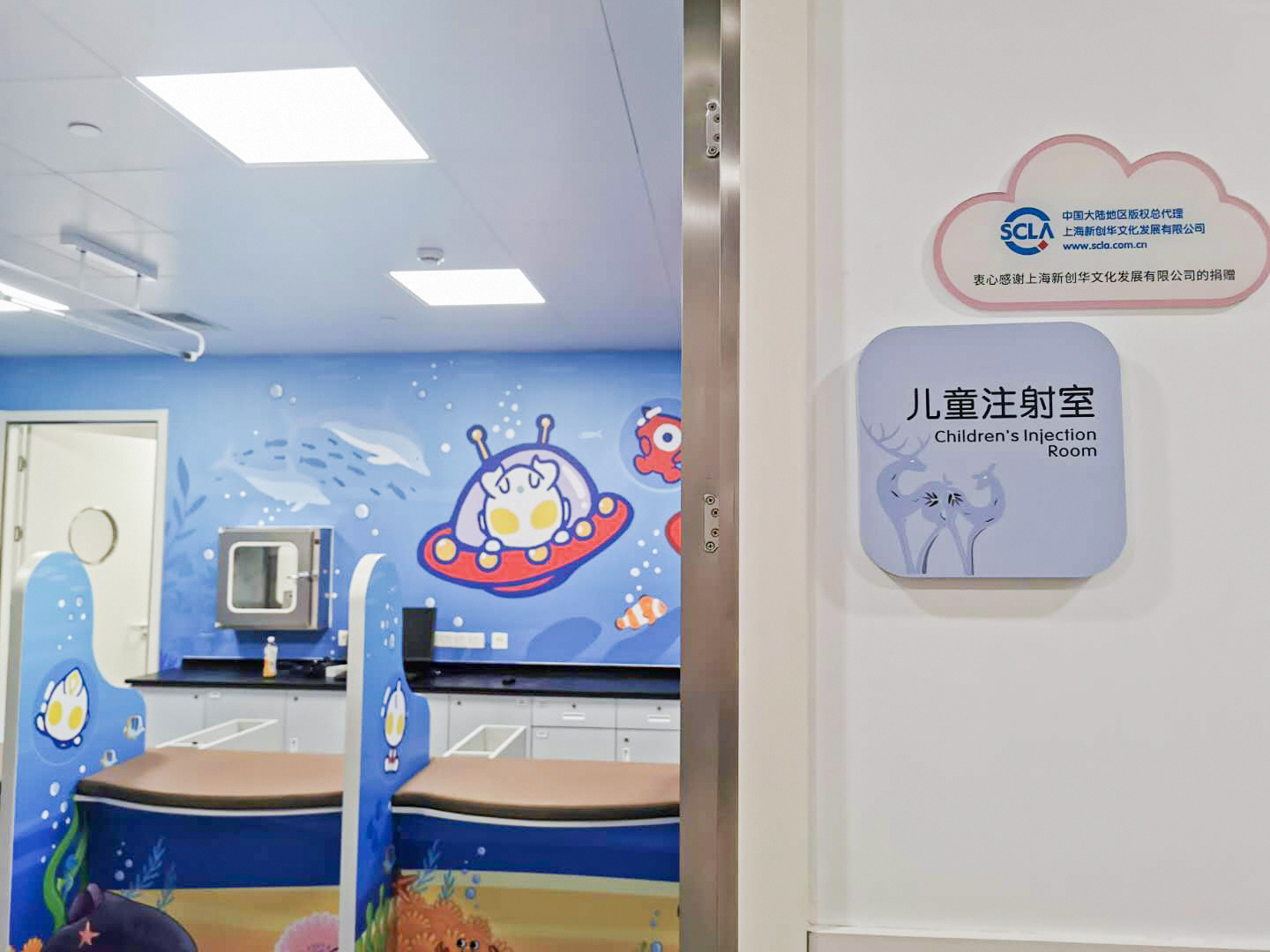 现场布置图片 (7).jpg