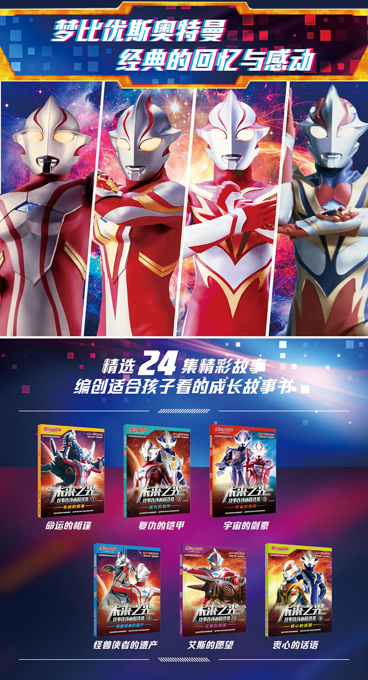 修改好的图片2.jpg