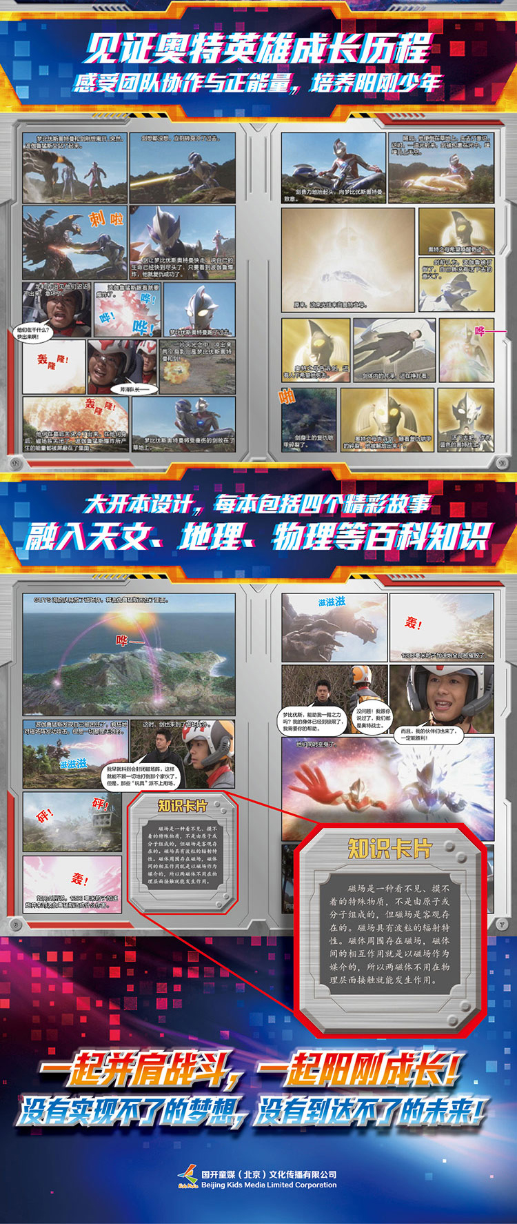 修改好的图片4.jpg